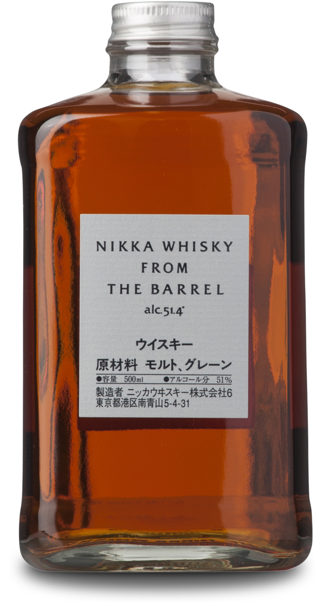 Nikka from the Barrel - Nikka Whisky 50.cl